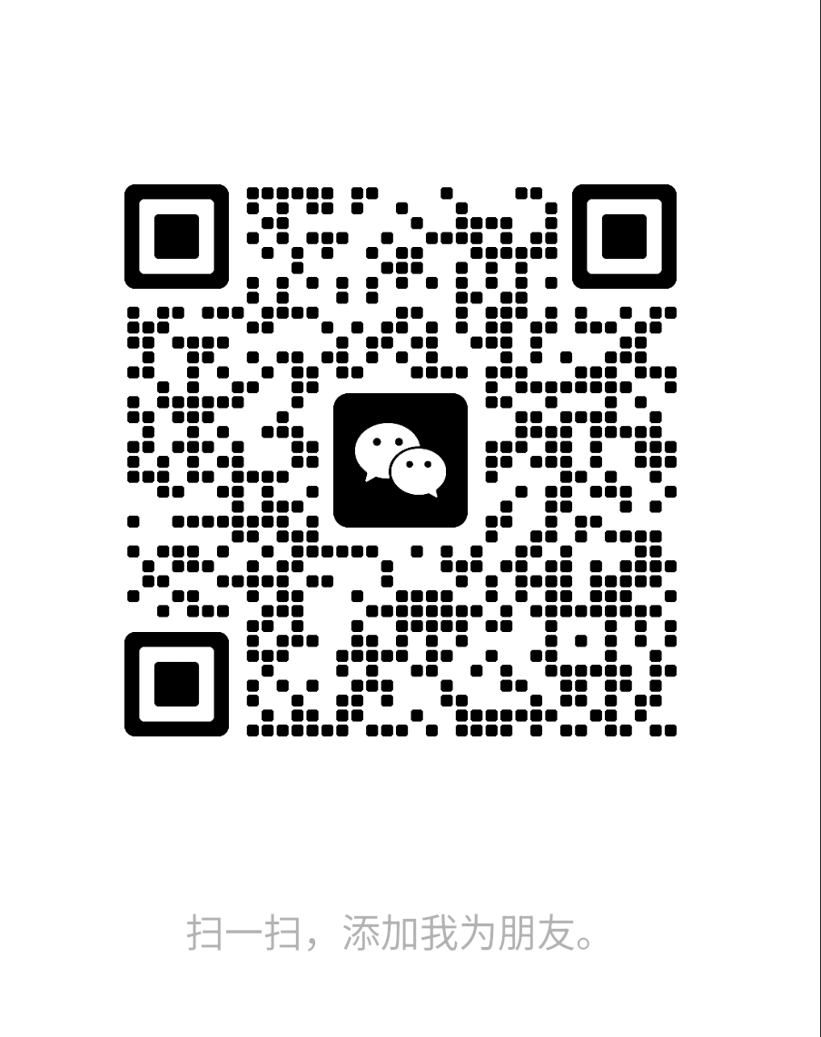扫码添加胡老师微信